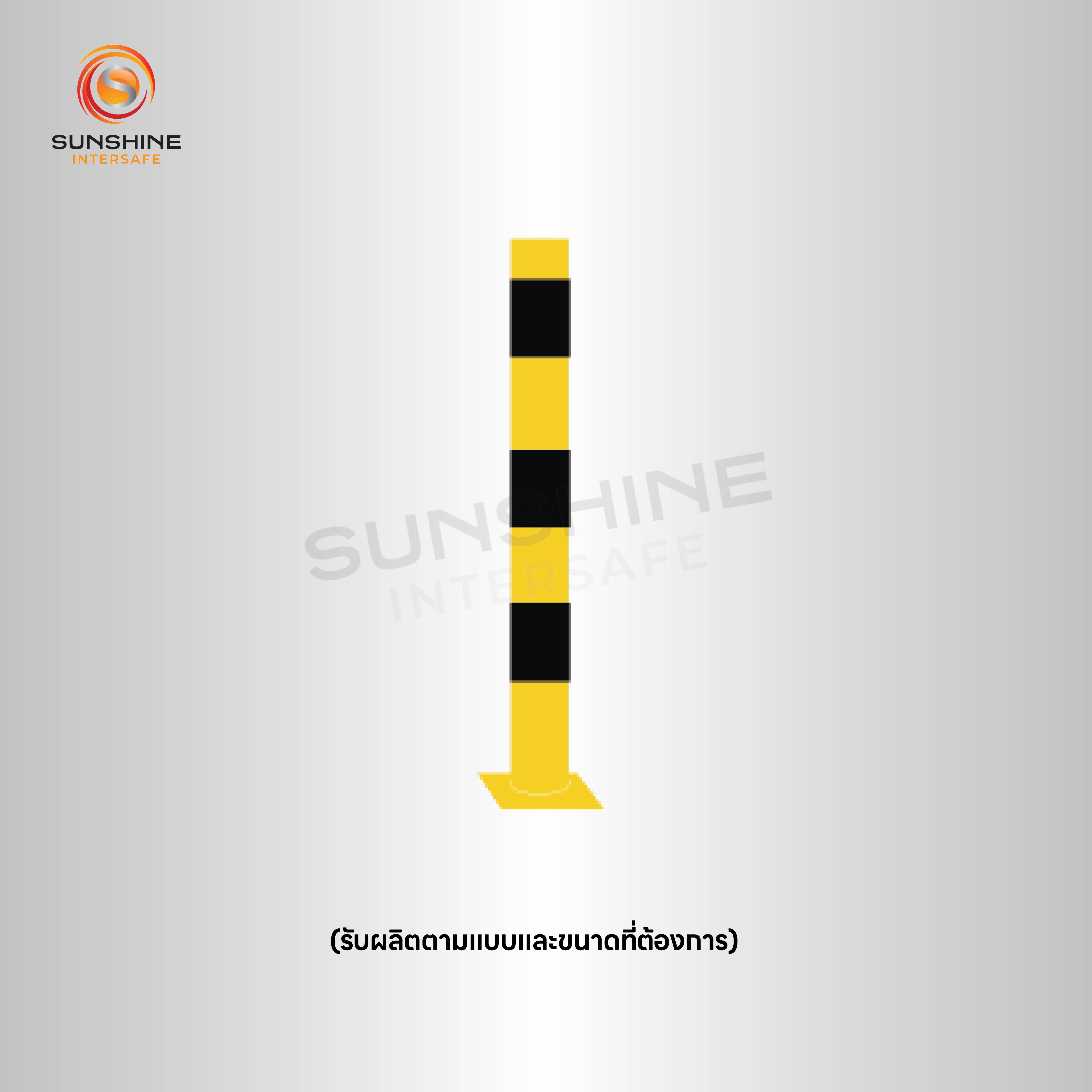 เสาหลักสำหรับกันชน หรือกั้นเขตพื้นที่ ขนาด Dia 3 นิ้ว