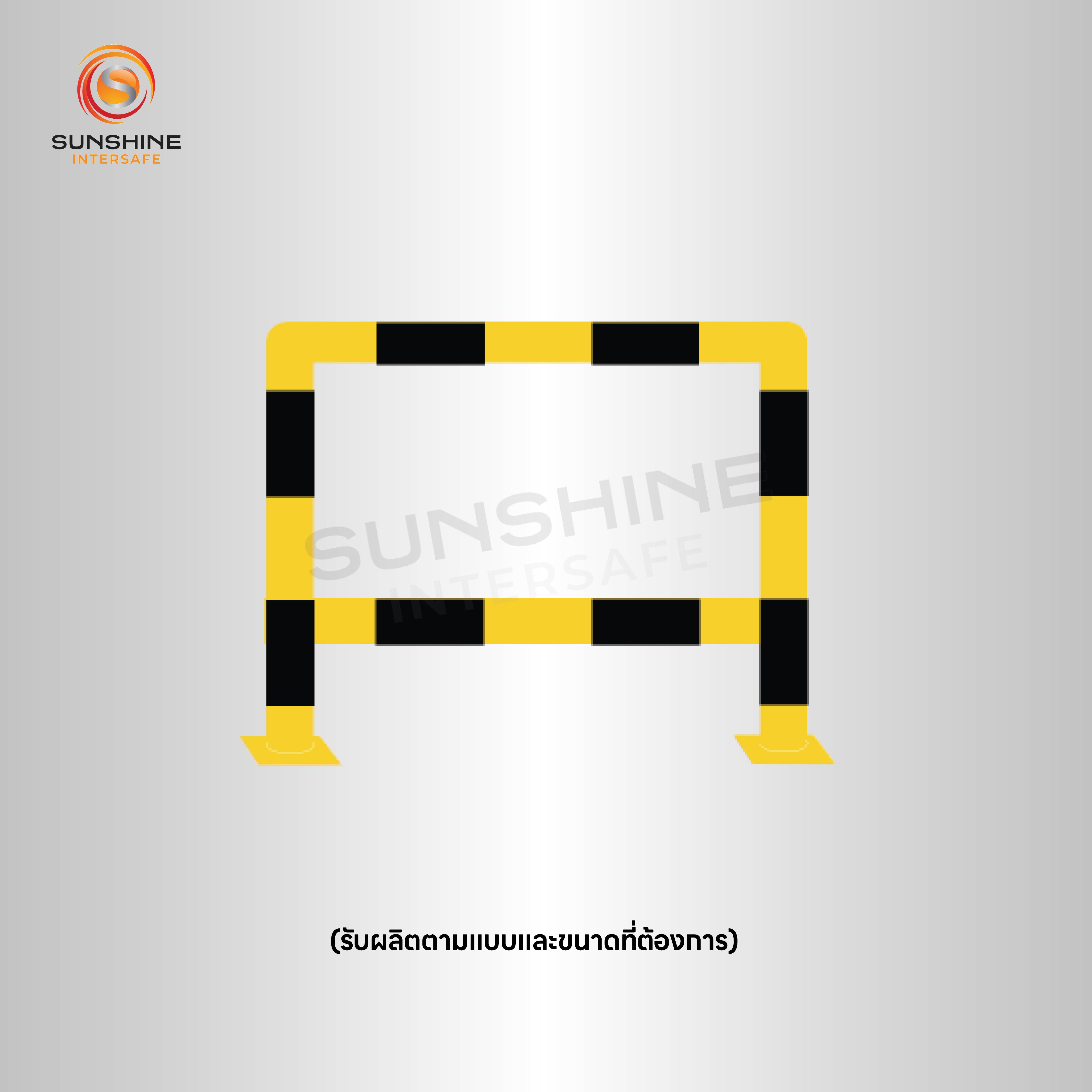 เสาหลักสำหรับกันชน หรือกั้นเขตพื้นที่ ขนาด Dia 3 นิ้ว (แบบคาน 2 ชั้น)